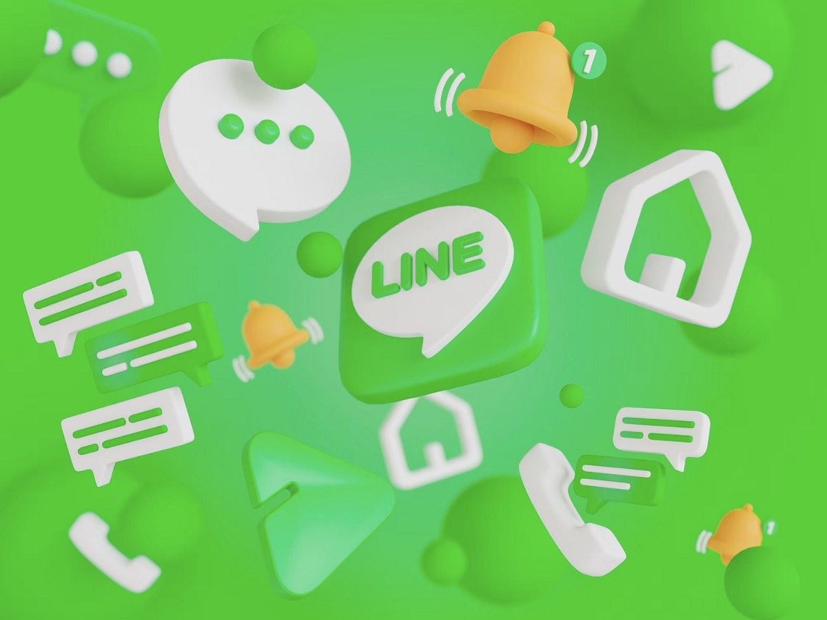 Line official account search failure